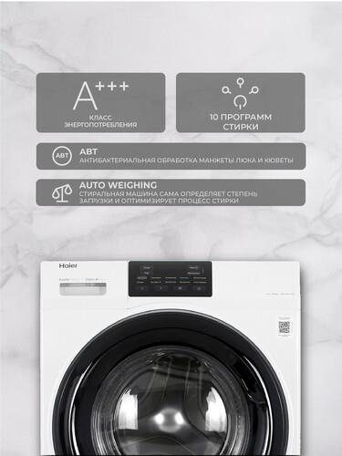 Стиральная машина Haier HW60-BP12919B — ракурс 8