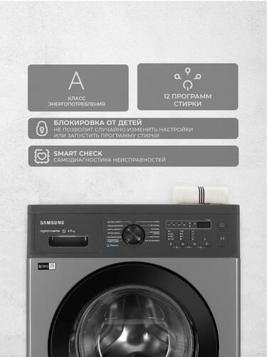 Стиральная машина SAMSUNG WW65AG4S20CXLP — ракурс 8