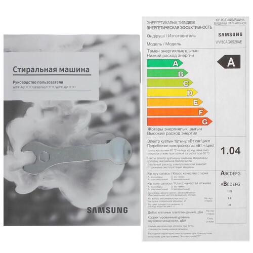 Стиральная машина SAMSUNG WW80AG6S28AELP — ракурс 11