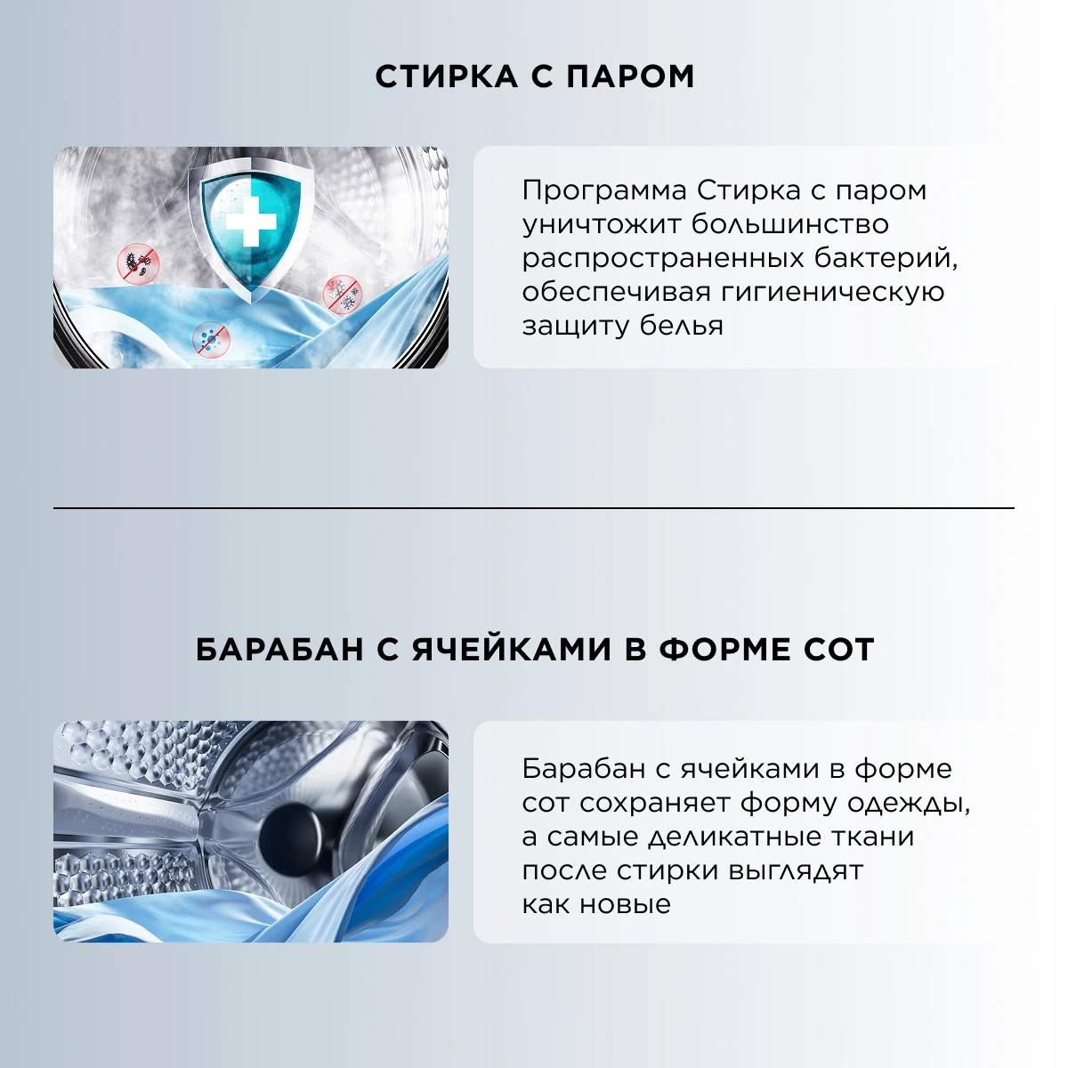 Стиральная машина TCL TWOP-606W12W1 — ракурс 3