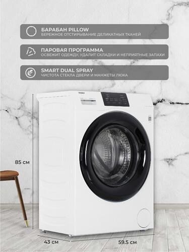 Стиральная машина Haier HW60-BP12919B — ракурс 7