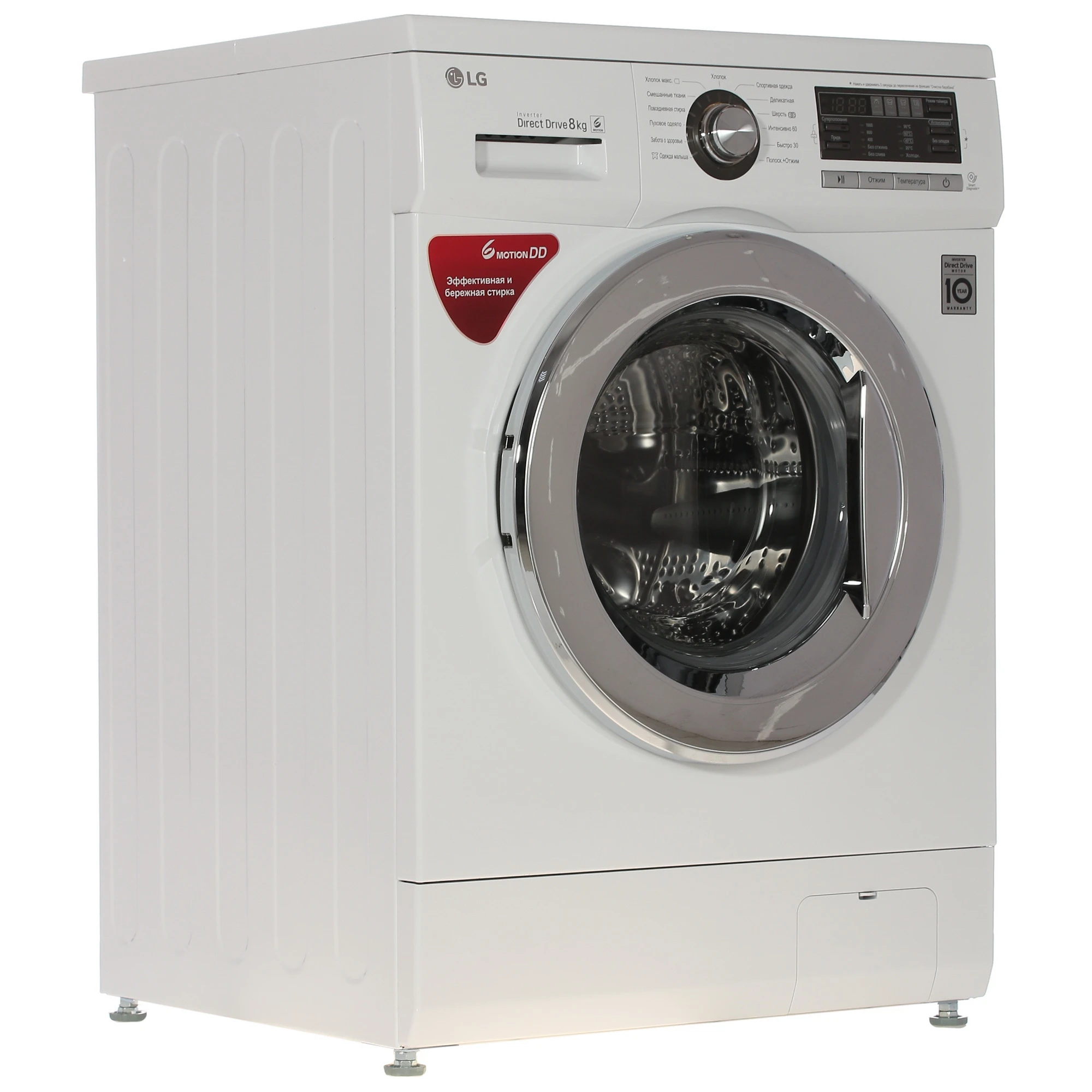 Стиральная машина LG F1096TD3 — ракурс 5