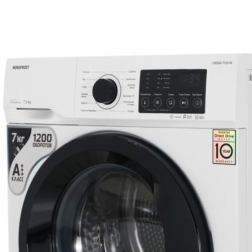Стиральная машина Nordfrost i-DDQ4 7120 W белый — дополнительный ракурс