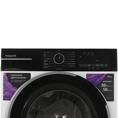 Стиральная машина Hotpoint WSH 6090 VBB — ракурс 5