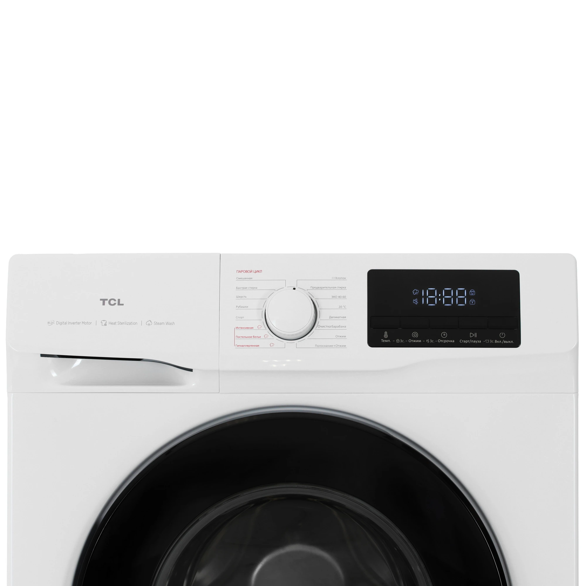 Стиральная машина TCL TWOP-606W12W1 — ракурс 15