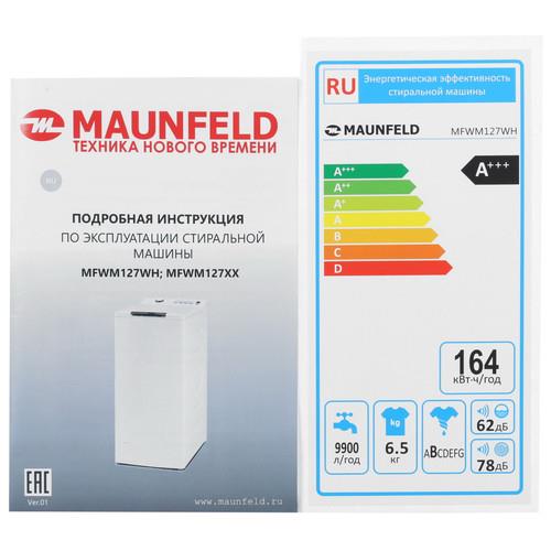 Стиральная машина Maunfeld MFWM127WH — ракурс 11