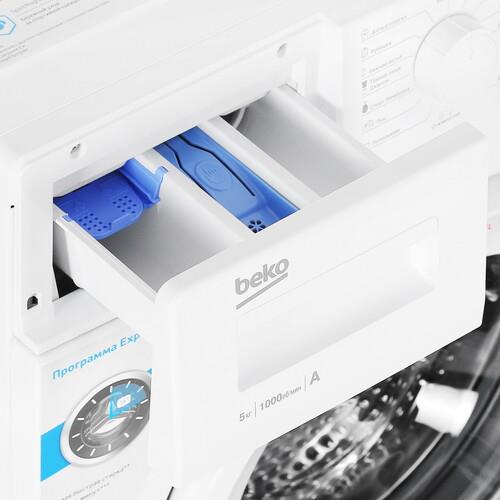 Стиральная машина BEKO WRS 5512 BWW — ракурс 7