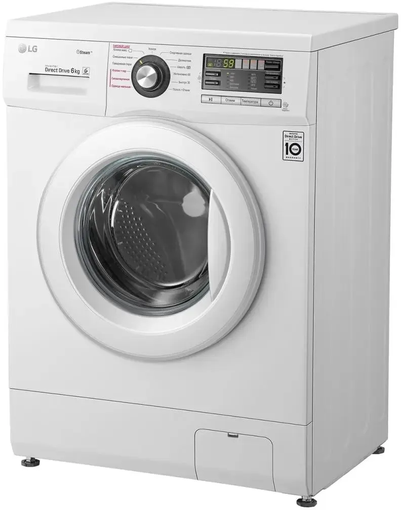 Стиральная машина LG F1296NDS0 — ракурс 7