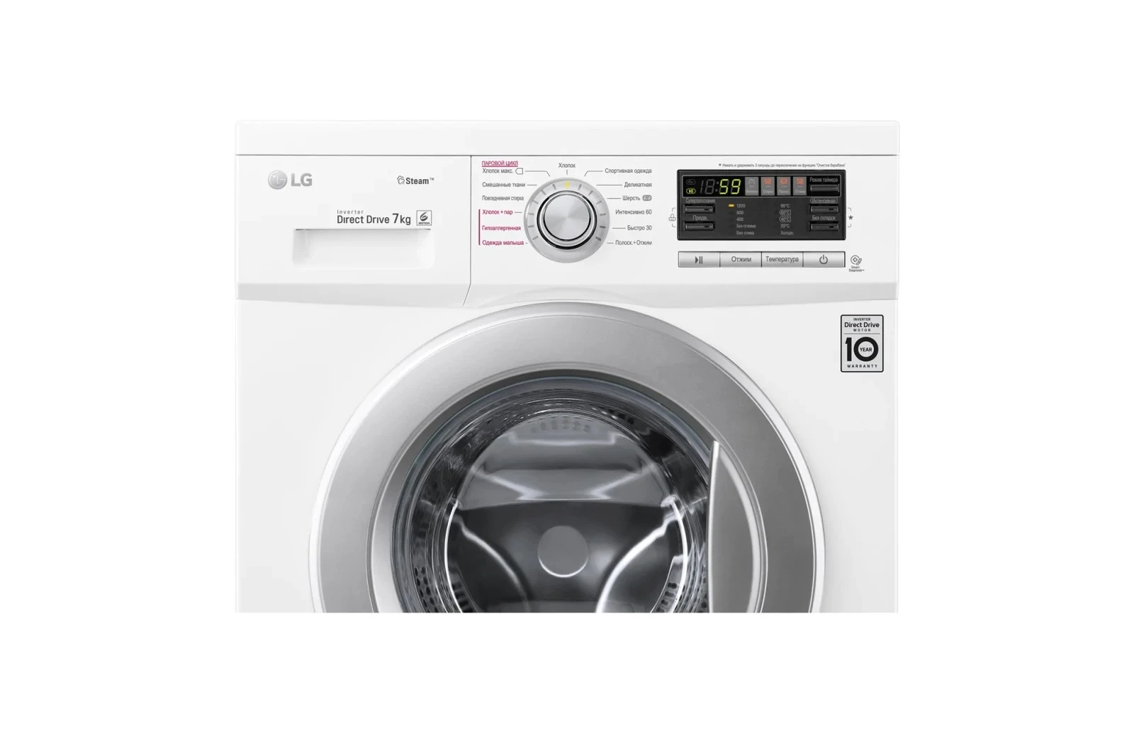 Стиральная машина LG F1296HDS1 — ракурс 9