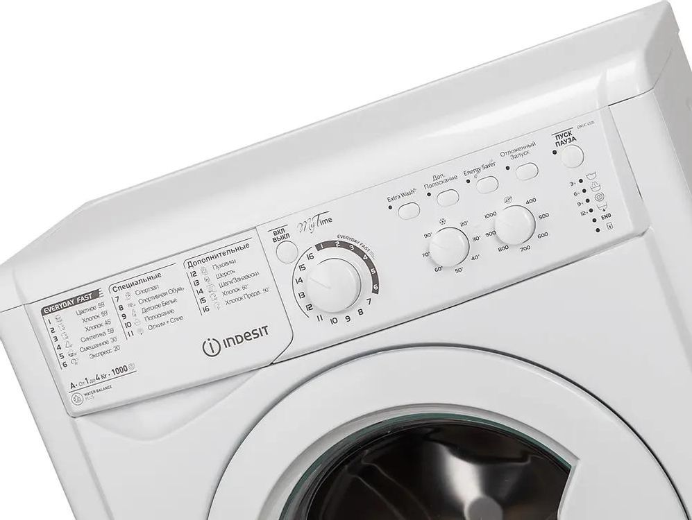 Стиральная машина INDESIT EWUC 4105 — ракурс 6