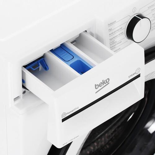 Стиральная машина BEKO B3WFR56H2WWB — ракурс 8