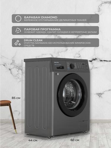 Стиральная машина SAMSUNG WW65AG4S20CXLP — ракурс 7