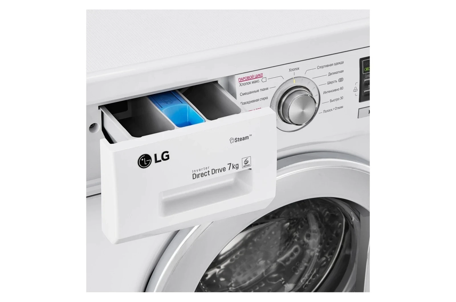 Стиральная машина LG F1296HDS1 — ракурс 10