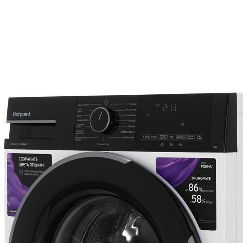 Стиральная машина Hotpoint WSH 6090 VBB белый — дополнительный ракурс