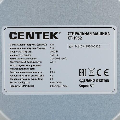 Стиральная машина Centek CT-1952 — ракурс 9