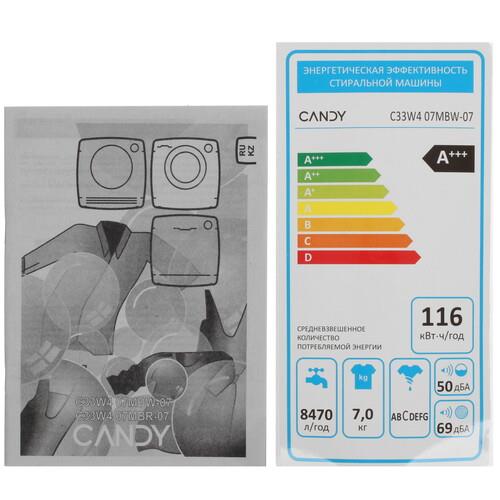 Стиральная машина CANDY NOVA C33W4 07MBW-07 — ракурс 12