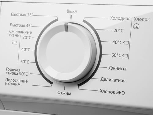 Стиральная машина Maunfeld MFWM106WH05 — ракурс 8