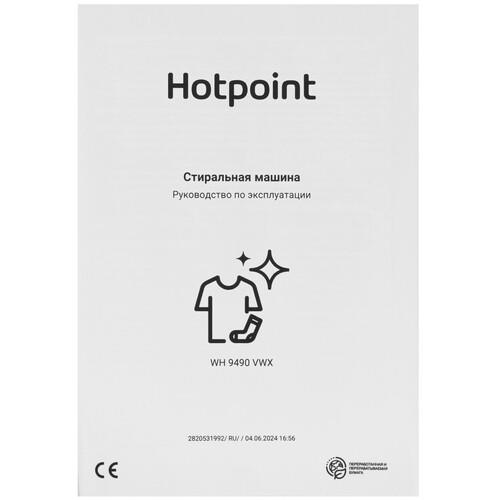 Стиральная машина Hotpoint WH 9490 VWX — ракурс 12