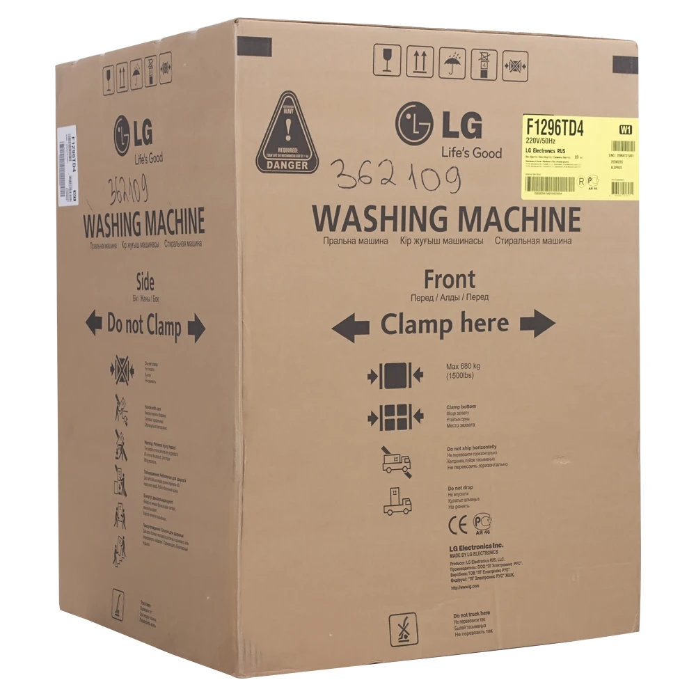 Стиральная машина LG F1296TD4 — ракурс 13