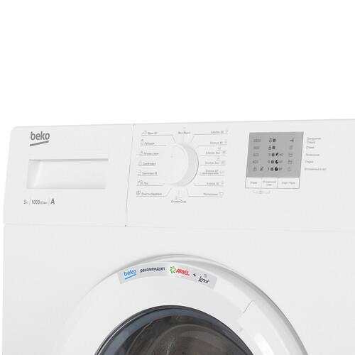 Стиральная машина Beko WRS5511BWW белый — дополнительный ракурс