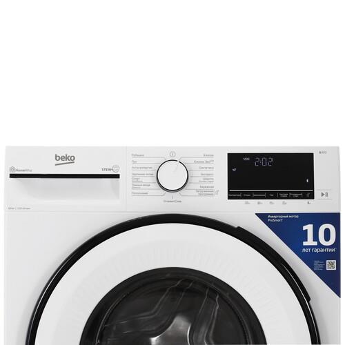 Стиральная машина BEKO B3WFR56H2WWB — ракурс 5