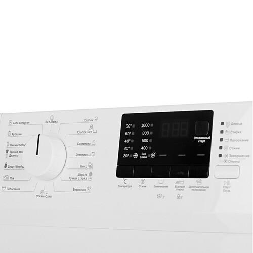 Стиральная машина Beko WRE55P2BWW белый — дополнительный ракурс