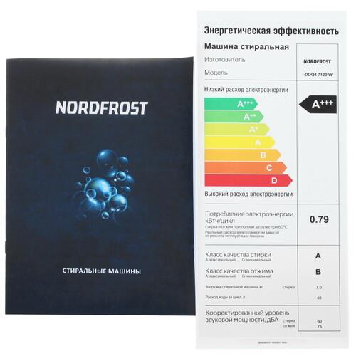 Стиральная машина NORDFROST i-DDQ4 7120 W — ракурс 12