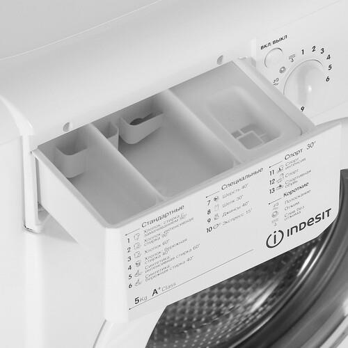 Стиральная машина INDESIT IWSD 51051 CIS — ракурс 7