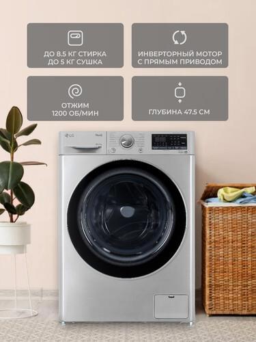 Стиральная машина LG F2V5GG2S — ракурс 6