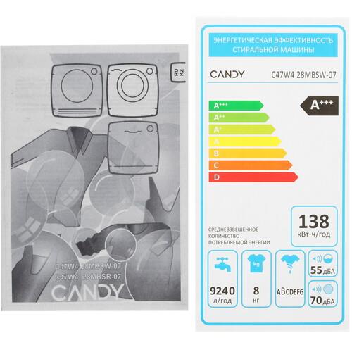 Стиральная машина CANDY C47W4 28MBSW-07 — ракурс 12