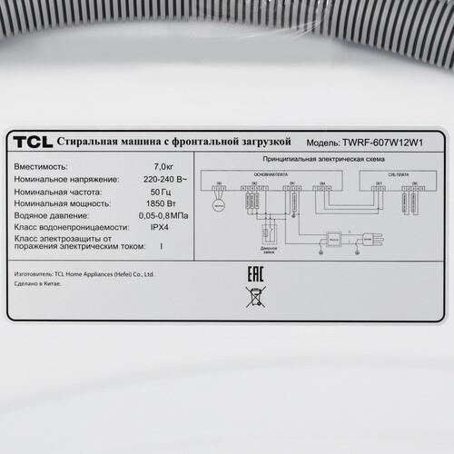 Стиральная машина TCL TWRF-607W12W1 — ракурс 9