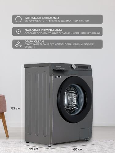 Стиральная машина SAMSUNG WW70AG6S23ANLP — ракурс 7