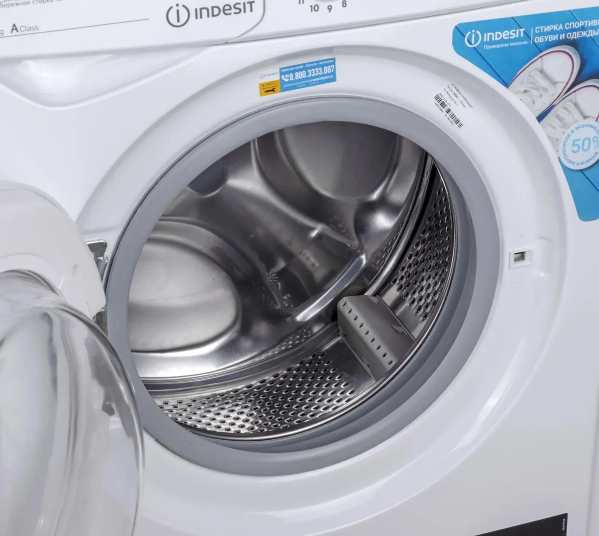 Стиральная машина INDESIT IWSC 5105 — ракурс 6