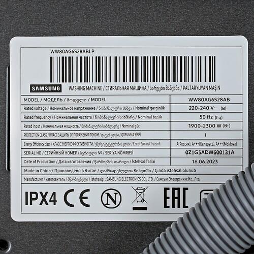 Стиральная машина SAMSUNG WW80AG6S28ABLP — ракурс 8