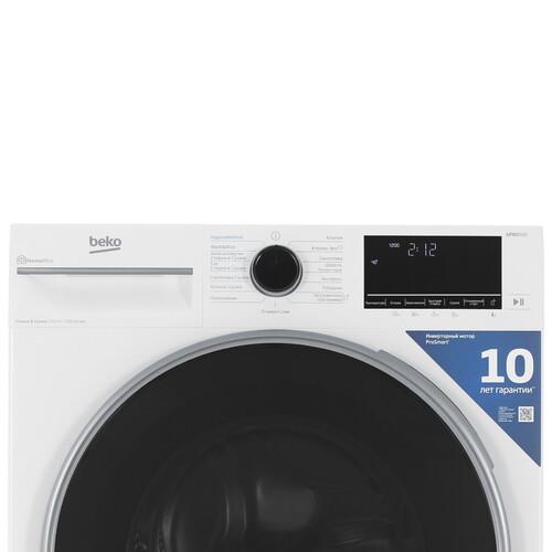Стиральная машина BEKO B3DFR57H23W — ракурс 5