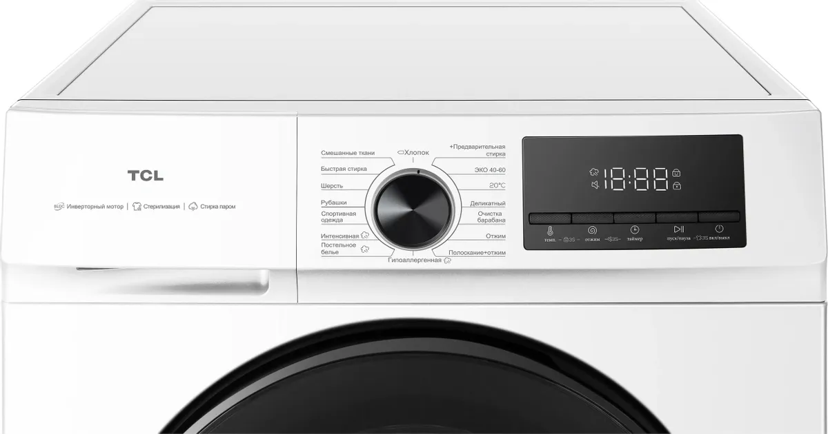 Стиральная машина TCL TWOF-106W12W1 — детали модели