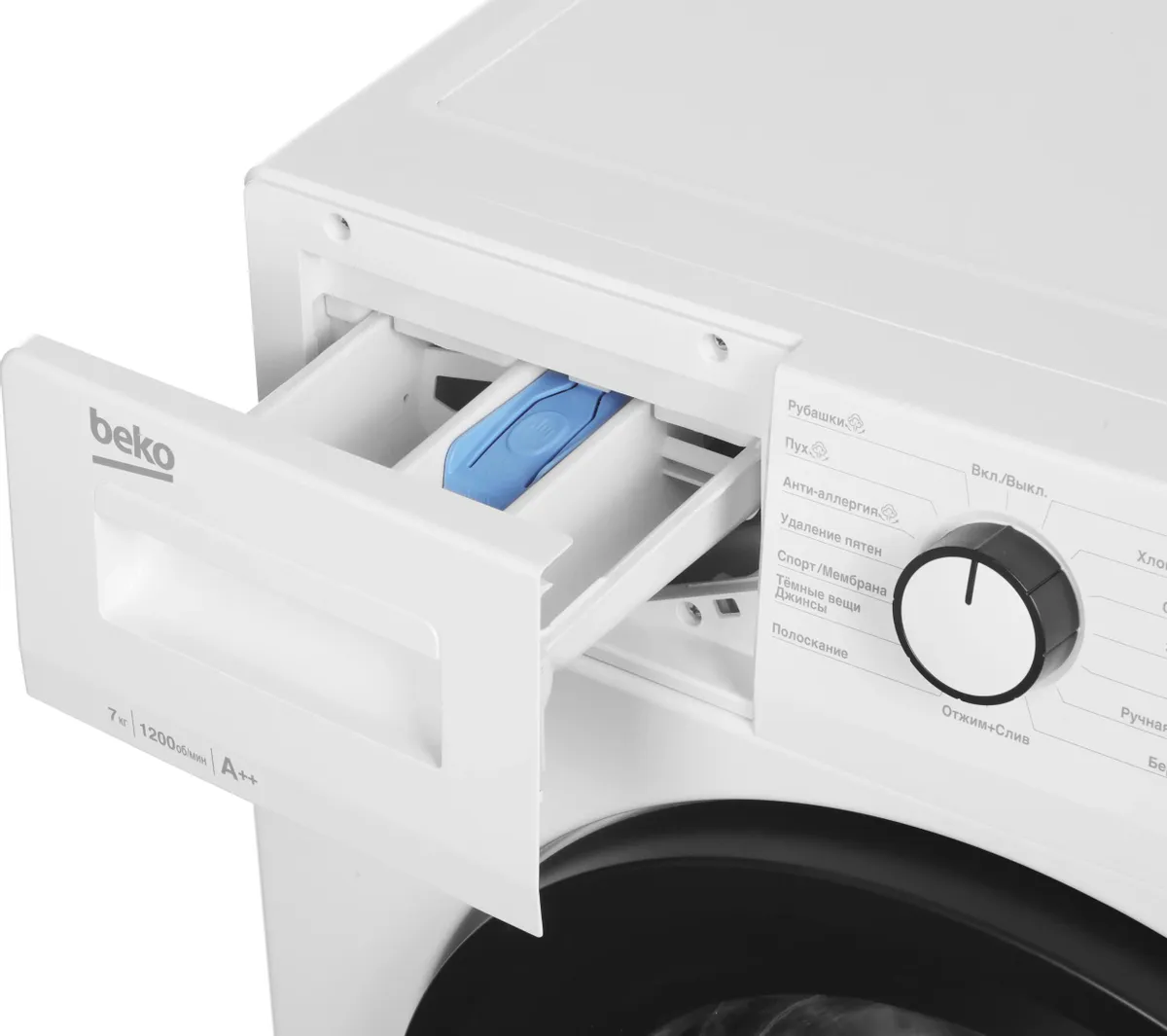 Стиральная машина BEKO WSRE 7612 XAWI — ракурс 7