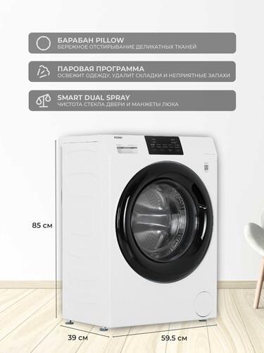 Стиральная машина Haier HW60-BP10919B — ракурс 7