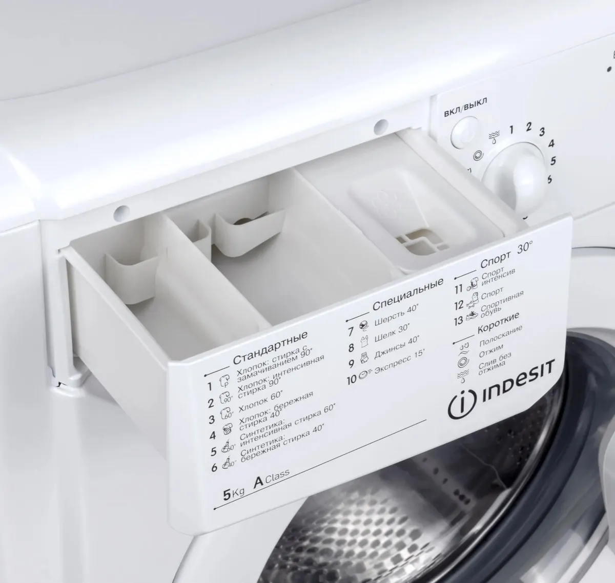 Стиральная машина INDESIT IWSC 5105 — ракурс 11