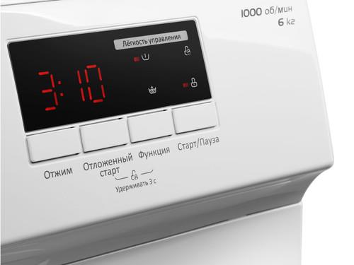 Стиральная машина Maunfeld MFWM106WH05 — ракурс 9