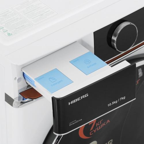Стиральная машина HIBERG i-DDQ10-10714 W — ракурс 8