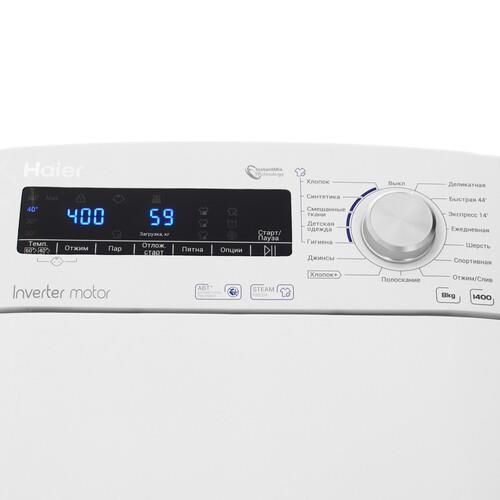 Стиральная машина Haier RTXS G584TMH-07 — ракурс 9
