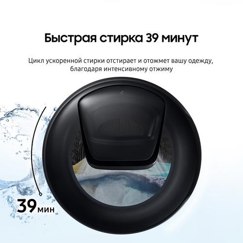 Стиральная машина SAMSUNG WW80AG6S28AELP — ракурс 13