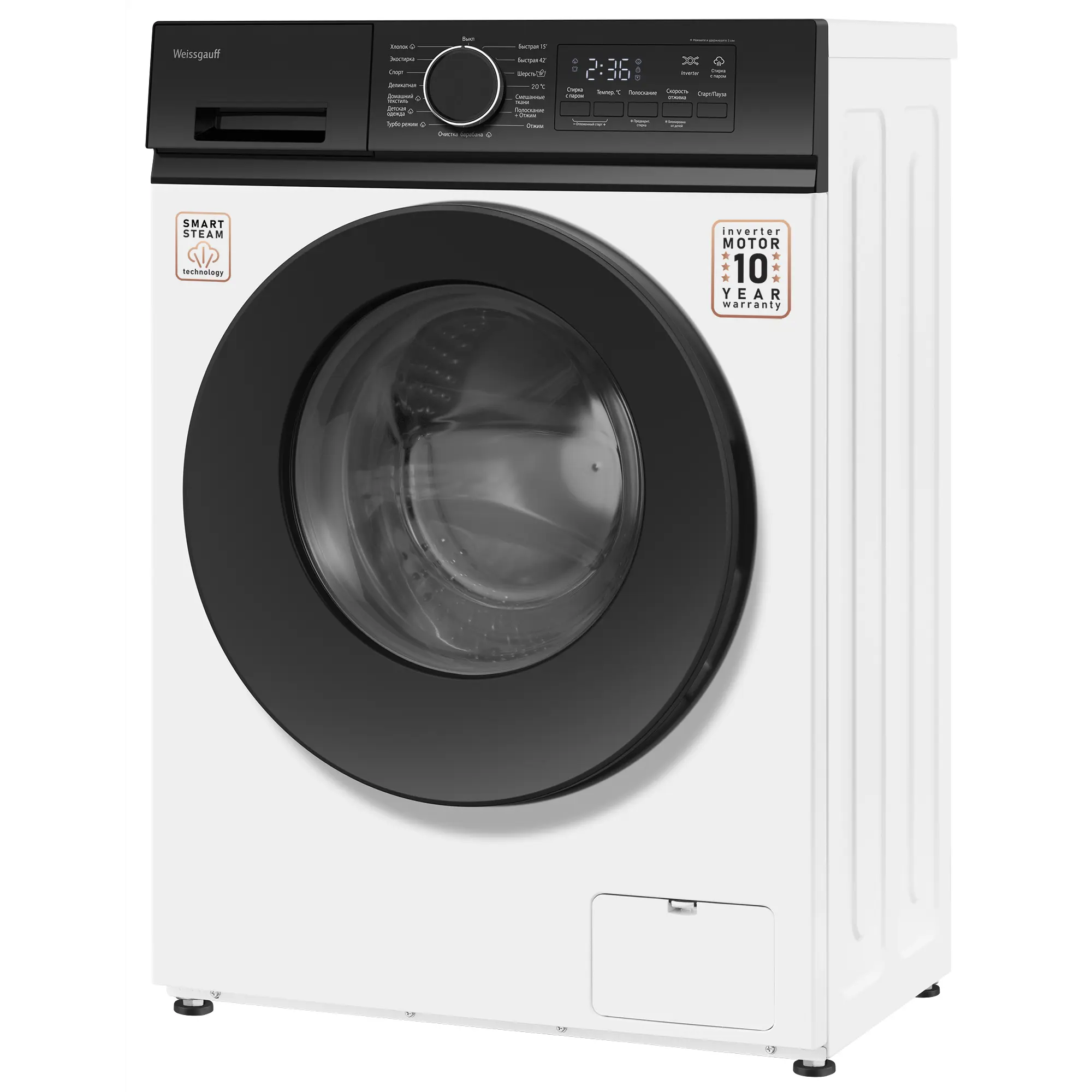 Стиральная машина Weissgauff WM 41106 Inverter Steam — ракурс 3