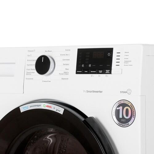 Стиральная машина BEKO WSPE 6H612W — ракурс 4