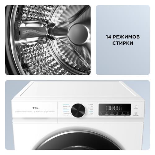 Стиральная машина TCL TWOP-6809W14W1 — ракурс 9