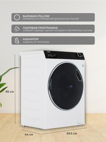 Стиральная машина Haier HW80-B14279 — ракурс 7