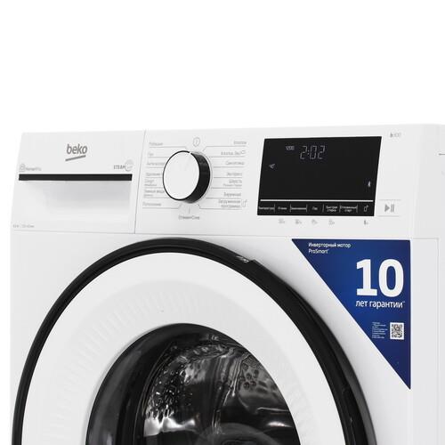 Стиральная машина Beko B3WFR56H2WWB белый — дополнительный ракурс