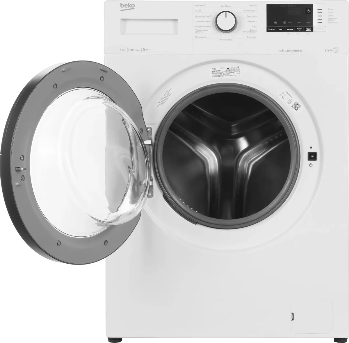 Стиральная машина BEKO WSRE 6H612 ZAWI — ракурс 9