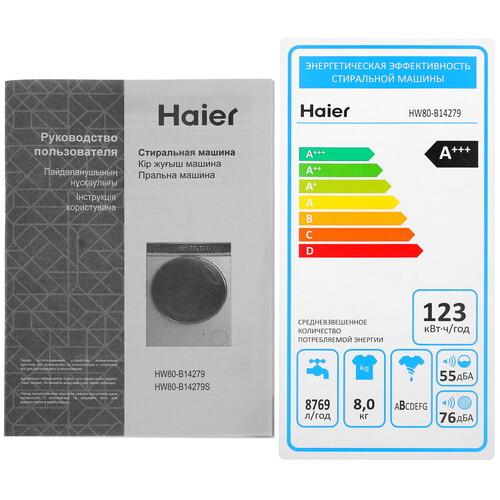 Стиральная машина Haier HW80-B14279 — ракурс 13